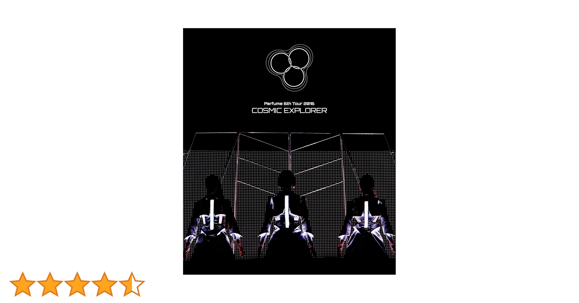 Perfume 6th Tour 2016 「COSMIC EXPLORER」(初回限定盤)[Blu-ray] lok26k6 Amazon.co.jp: Perfume 6th Tour 2016 「COSMIC EXPLORER」(初回